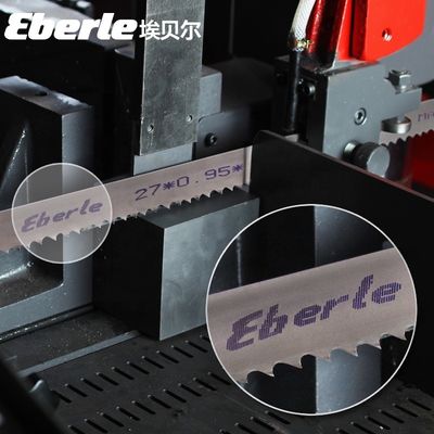EBERLE Χάλυβα Κόψιμο BI-Metal M42 Saw Blade Made in Germany σε εξατομικευμένα μήκη